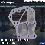 ������ ���� Double Force Double Force ���. DFT2184 DFT2184 ����