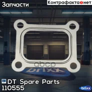 ��������� ���������� ! ��� ������� Scania 93/94/113/114/124 DSC9/11/12 DT Spare Parts ���. 110555 110555 ����