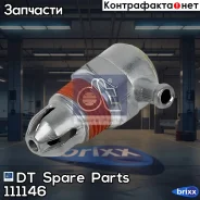������ ������! Omn Scania 2/3/4-ser DT Spare Parts ���. 111146 111146 ����