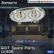 ��������� ������� c ����������� [8/,87�C] DT Spare Parts ���. 1.11406 111406 ����
