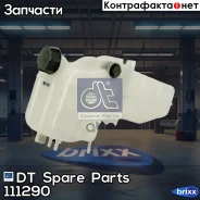 �������������� ����� DT Spare Parts ���. 1.11290 111290 ����