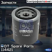 ������ �������� ��� DT Spare Parts ���. 1.14421 114421 ����