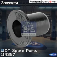 ������! (�) 16x21.5x30Scania P/R/4-Series CP/CR DT Spare Parts ���. 114387 114387 ����