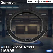 �������! 140x170x15Scania P/R-Serie BT201/300/300B/I DT Spare Parts ���. 116395 116395 ����