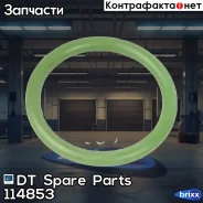 ������ ��������������! (�) 44.2x5.7 Omn Scania 4/F/K/N -Series, P/G/R/T-Series DT Spare Parts ���. 114853 114853 ����