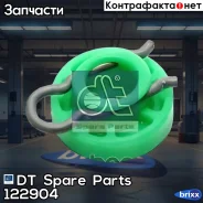 ������ ��������� ����������������! (�)Scania P/R-Series CR/CP/CT DT Spare Parts ���. 122904 122904 ����