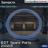 ������ �������������� ! (�) ����������� � ������� 63.5x7 OmnVolvo FL6/B6/10/12/F10/FH12/FM12 DT Spare Parts ���. 210215 210215 ����