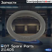 ������ ������. ����. ���� ������ !17x22x3 Volvo F10/12/16. FH12/16 DT Spare Parts ���. 211405 211405 ����