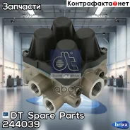 ���� 4-� ��������� �������� DT Spare Parts ���. 2.44039 244039 ����