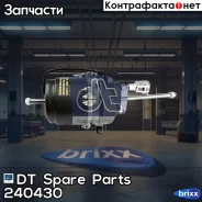 ����������������� [T27/24] DT Spare Parts ���. 2.40430 240430 ����