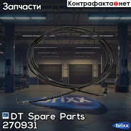 ����� �������� ������� ������ L3490 DT Spare Parts ���. 2.70931 270931 ����
