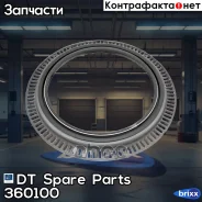 ������� � ������� ��� [145�175�205�14 ��] DT Spare Parts ���. 3.60100 360100 ����