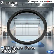 ������� ������� [������ NBR 70X81.5X6 Baofx7 min2] DT Spare Parts ���. 4.20324 420324 ����