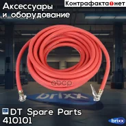 ����� �������� ����� 15 � (9x3.5��) DT Spare Parts ���. 4.10101 410101 ����
