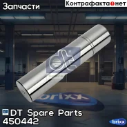 ��������! 54x222.5 MB Actros/Axor, SK/MK/NG Series VL 5/. (BM 739) DT Spare Parts ���. 450442 450442 ����
