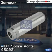 ����� ��������� ������� [30x102] min2 DT Spare Parts ���. 4.50221 450221 ����