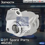 ����� ��� DT Spare Parts ���. 4.62161 462161 ����