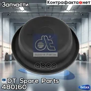 �������� [24 ��������] DT Spare Parts ���. 4.80160 480160 ����