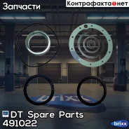 ����������� ������� DT Spare Parts ���. 4.91022 491022 ����