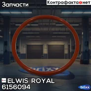 ��������� ���������� ������ Elwis Royal ���. 6156094 6156094 ����