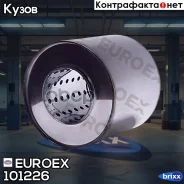 ������������� ������������ ����. Euroex ���. 101226 101226 ����