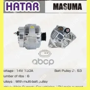 ��������� Masuma, 14V 130A Masuma AL-K310 ALK310 ����