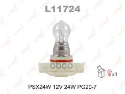 ����� PSX24W 12V 24W PG20/7 LYNXauto ���. L11724 L11724 LYNXauto L11724 ����