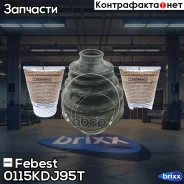 ������� ���� ���������� �������� 96x114x28 | ����/��� | Febest ���. 0115KDJ95T 0115KDJ95T ����