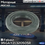������� ��������� ������ Febest ���. 95GAY21320505R 95GAY21320505R ����