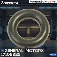 ������ ��������� �������� �������������� ������ General Motors ���. 17108225 17108225 ����