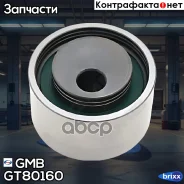 ����� ��� GMB GMB ���. GT80160 GT80160 ����