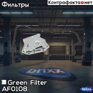 ������ ���� � ���������� Nissan Almera 95-/Almera Classic 06-/Almera Tino 98-/Micra 92-/Note 06-/Primera 90-/Tiida 04-/AD 06-/Avenir 92-/Bluebird 97-...