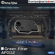 ������ ���� � ���������� Toyota Avensis 00-/Camry 01-/Corolla 99-/RAV4 00-/Avensis Verso 01-/Alphard 03-/Caldina 97-/Celica 99-/Estima/Previa 00-/Harr...