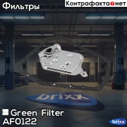 ������ ���� � ���������� Toyota Corolla/ Yaris/ Bb/ Platz/ Porte/ Probox/ Suceed/ Will 99- Green Filter ���. AF0122 AF0122 ����