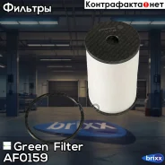 ������ ���� � ���������� Skoda Octavia 13- Green Filter ���. AF0159 AF0159 ����