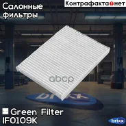 ������ ������ [��������] AUDI A3/TT 96- / Skoda Octavia/Superb 97- / VW Caddy/Golf/Passat/Polo/Vento 91- / SEAT Arosa/Cordoba/Inka/Ibiza/Leon/�Toledo...