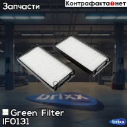 ������ ������, �������� BMW X5(E70)/ X6(E71) 07- Green Filter ���. IF0131 IF0131 ����
