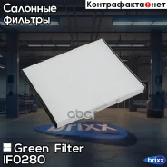 ������ �������� Chevrolet Aveo 08- Green Filter ���. IF0280 IF0280 ����