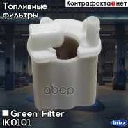 ������ ��������� Green Filter ���. IK0101 IK0101 ����