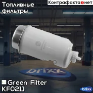 ������ ��������� FORD Transit 06- Green Filter ���. KF0211 KF0211 ����
