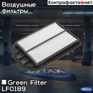 ������ ��������� Green Filter ���. LF0189 LF0189 ����