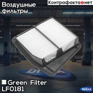 ������ ��������� Green Filter ���. LF0181 LF0181 ����