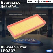 ������ ��������� Green Filter ���. LF0237 LF0237 ����