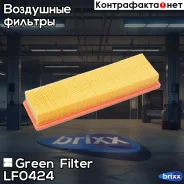 ������ ��������� Citroen C4 04- / Peugeot 206/307 03- Green Filter ���. LF0424 LF0424 ����