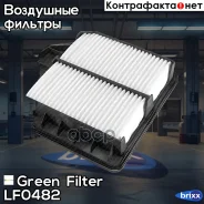 ������ ��������� Honda Accord 08- Green Filter ���. LF0482 LF0482 ����