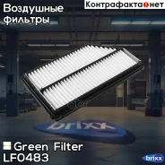 ������ ��������� Acura MDX 03- Green Filter ���. LF0483 LF0483 ����