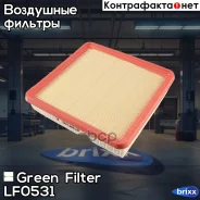 ������ ��������� Geely Coolray/ Belgee X50 Green Filter ���. LF0531 LF0531 ����