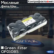 ������ �������� Green Filter ���. OF0108S OF0108S ����