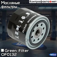 ������ �������� Chevrolet Lanos/ Niva/ FORD Scorpio / Sierra 82- / IG 21261 All/ LADA 2104-2105/2108-2112/Granta/Oka�/Niva/Kalina/Priora 86- Green Fil...
