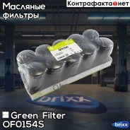 ������ �������� AUDI A3 04- /A4 07- /A5 07- /TT 06- /A6 11- /Q5 08- / VW Golf 04- /Passat 05- /Jetta IV 10- /Sharan 10- /Tiguan 07- / Skoda Octavia 07...